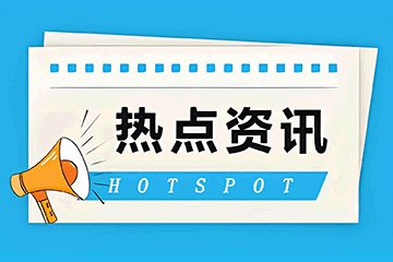  視頻教程網(wǎng)